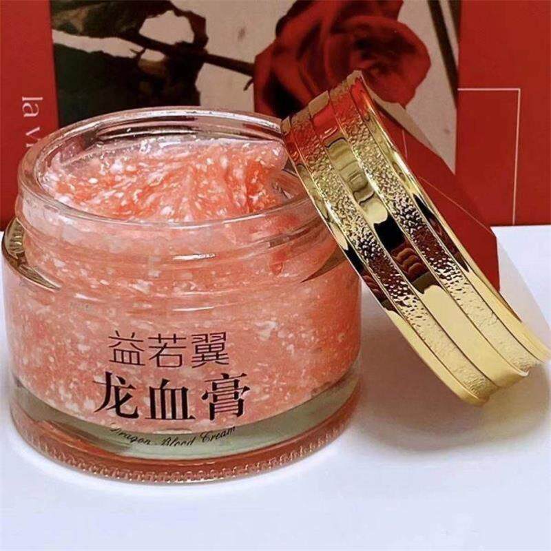 2瓶/zcd御龄奢宠龙血膏贵妇膏保湿人皱瑕提亮肤胎色盘素遮懒素颜