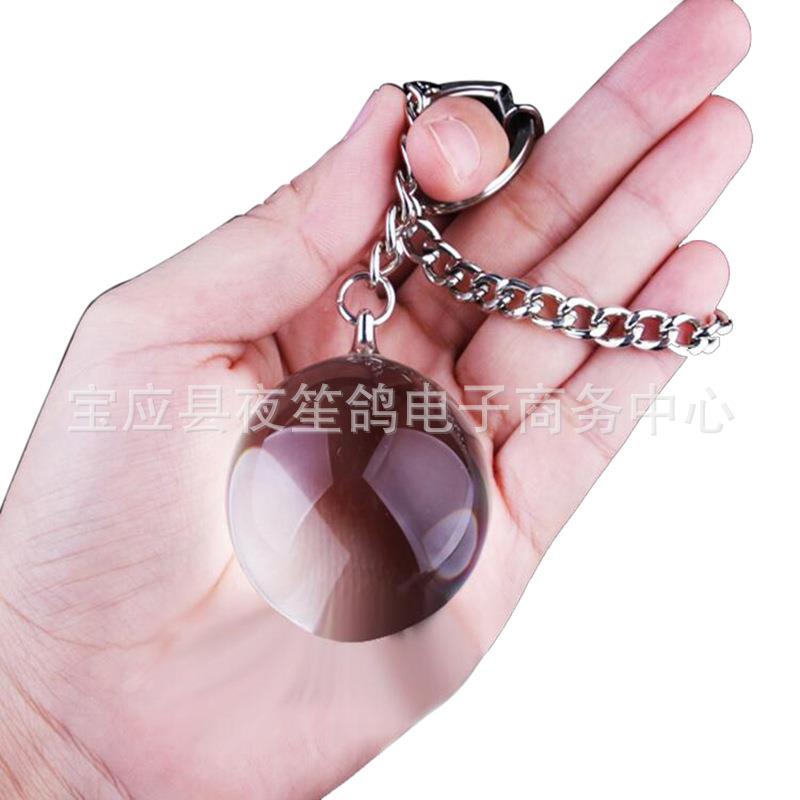 保密发货另类兴趣玩具透明玻璃球玻璃臀部塞腰部拉住自律教导解压