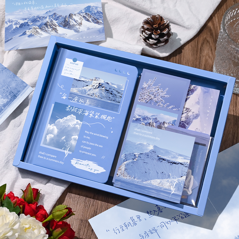 手账本套装文艺精致笔记本日记本