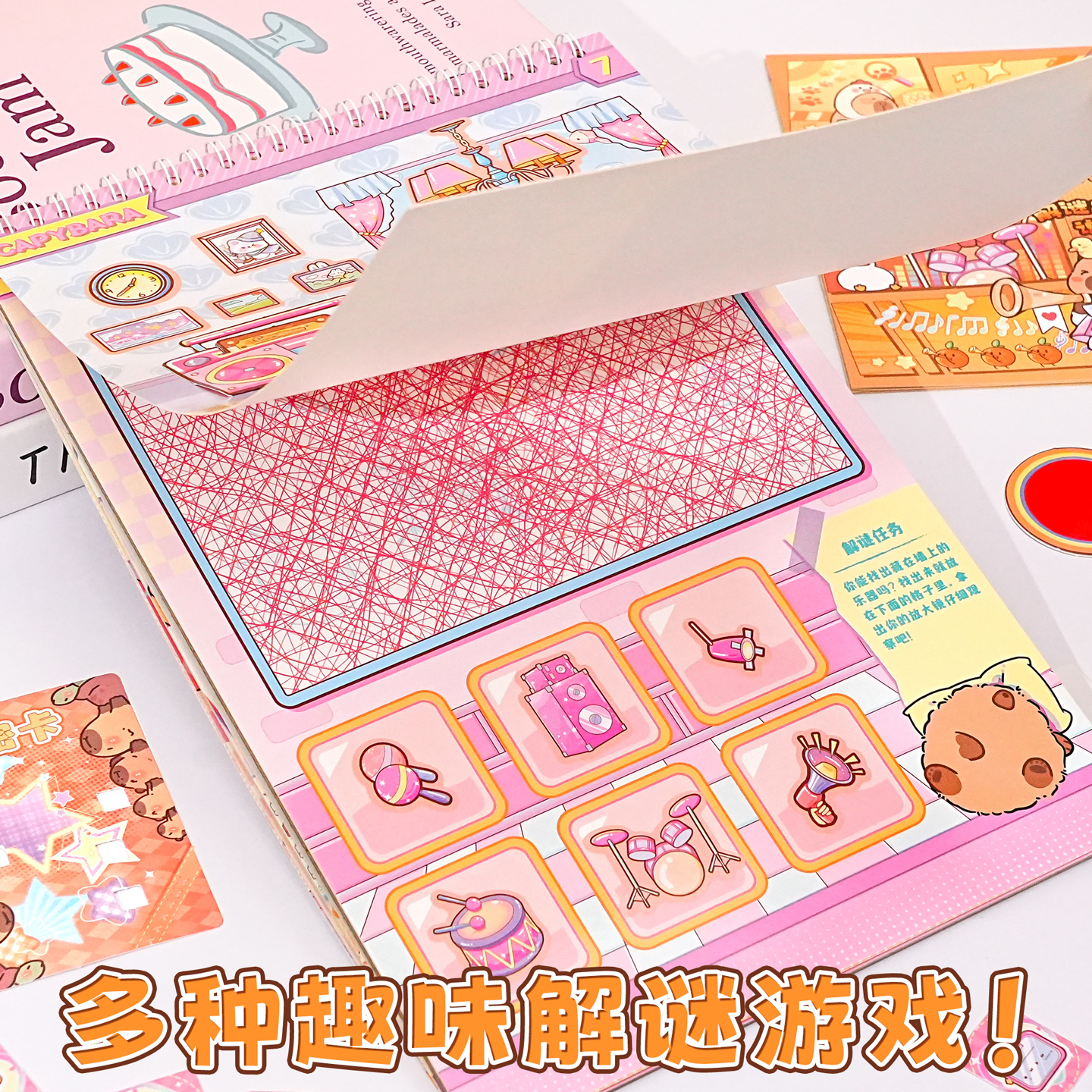 立体机关书豪华安静书女孩免裁剪