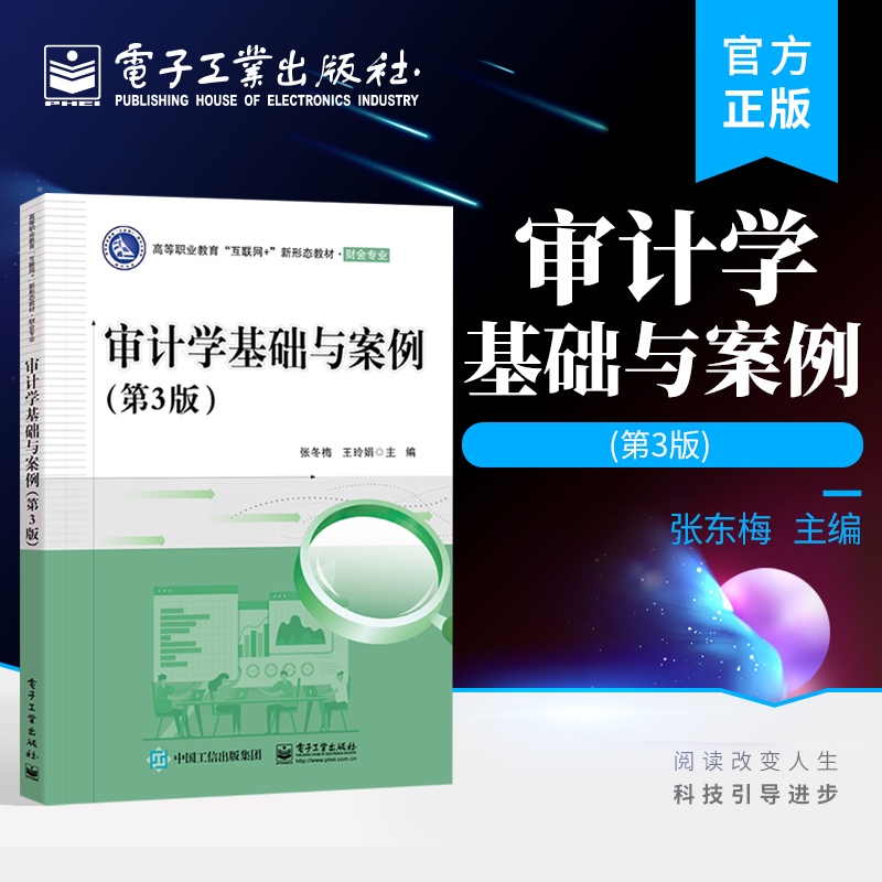 暂无