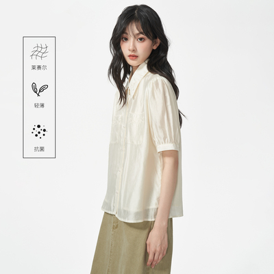 瑞尔法式复古短袖衬衫女