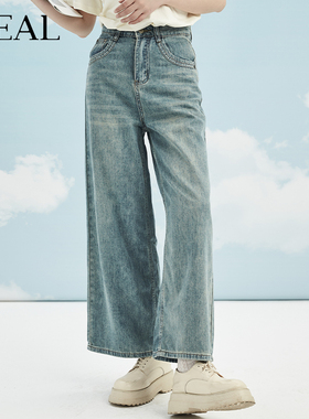 it'real瑞尔夏新款复古牛仔裤女美式宽松设计显瘦阔腿裤子