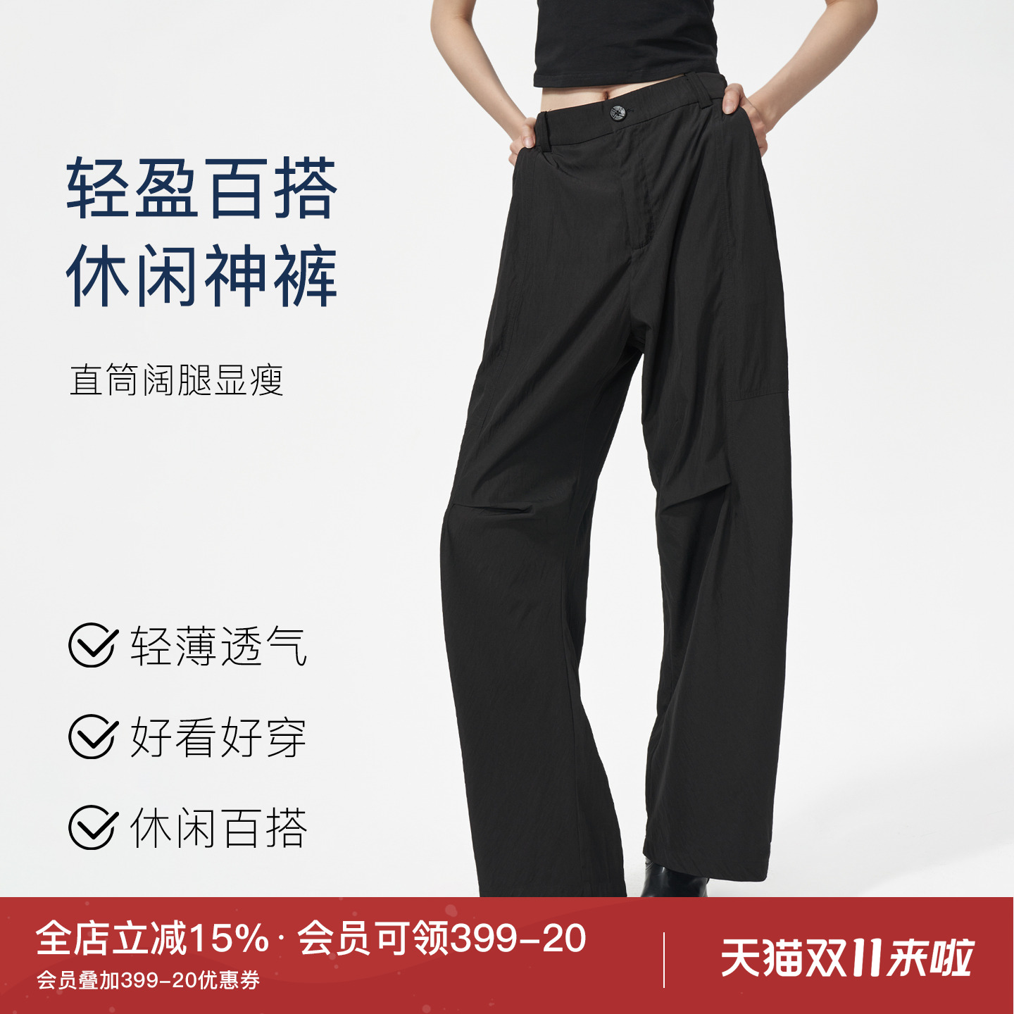 瑞尔美式复古工装裤女