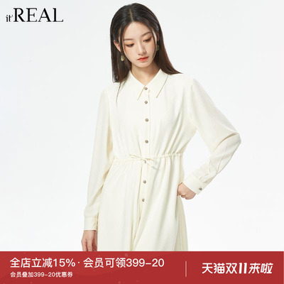 学院风it'real衬衫裙中长款