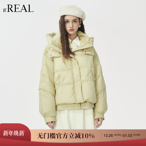 瑞尔保暖休闲羽绒服女25年新款冬