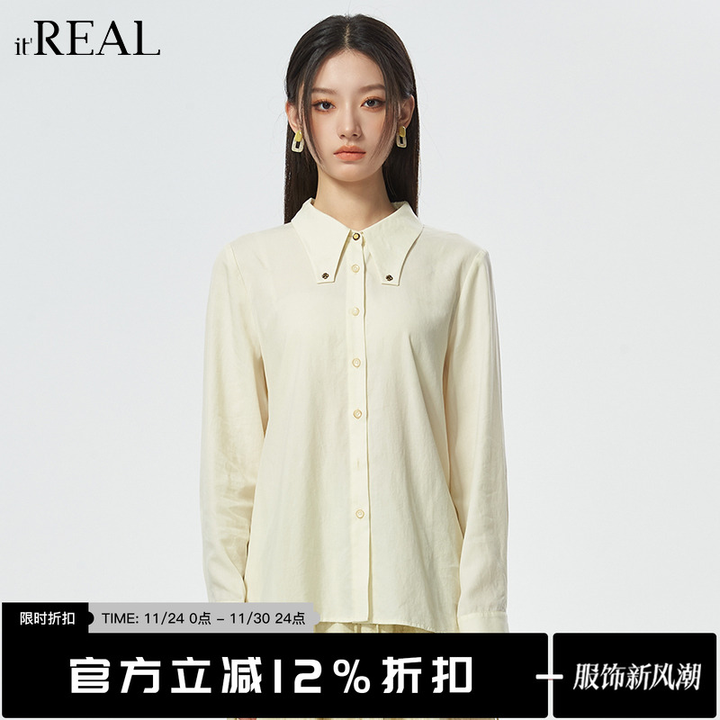 瑞尔宽松法式复古长袖裁切领