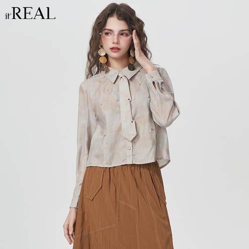 春秋新款设计感小众长袖上衣外套