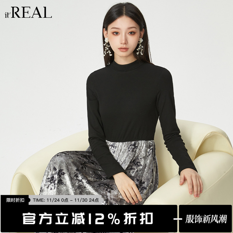 拼接假两件收腰中长T恤连衣裙