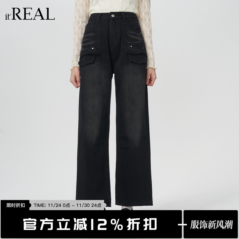 瑞尔复古高街阔腿牛仔裤女