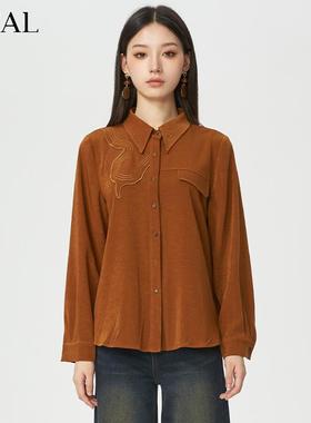 it'real瑞尔冬新款美式复古刺绣衬衫女小众牛仔风别致衬衣