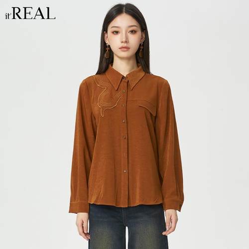 衬衫设计感秋冬别致itreal