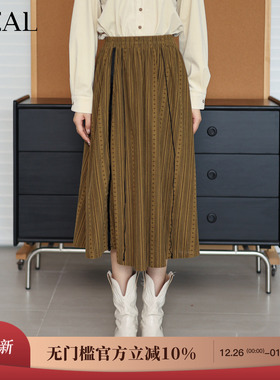 it'real瑞尔25年冬季新款简约复古休闲百搭伞裙半身裙女