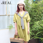 法式 real瑞尔夏新款 复古假两件连衣裙条纹坎肩拼接裙子