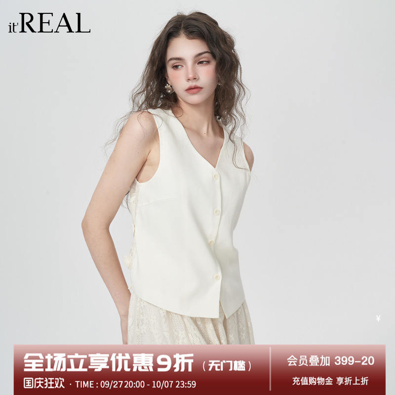 法式复古马甲半身裙套装