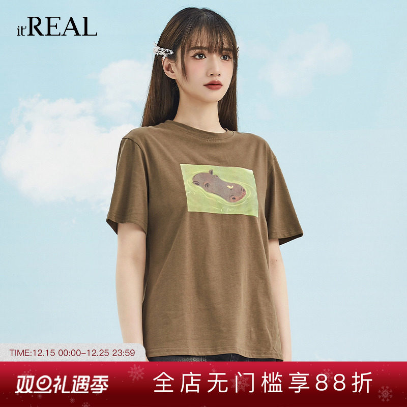 瑞尔短复古河马印花小众