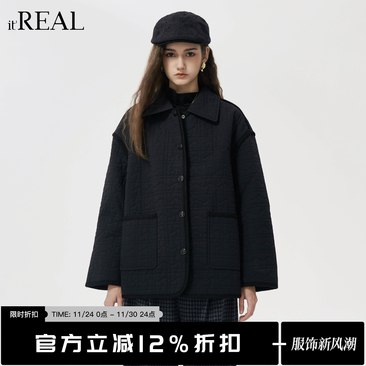 加厚保暖翻领长袖棉衣上装女