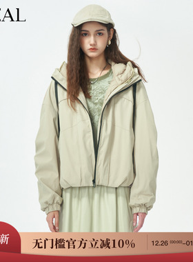 it'real瑞尔冬季新款羽绒服内胆搭连帽外套两件套上衣女