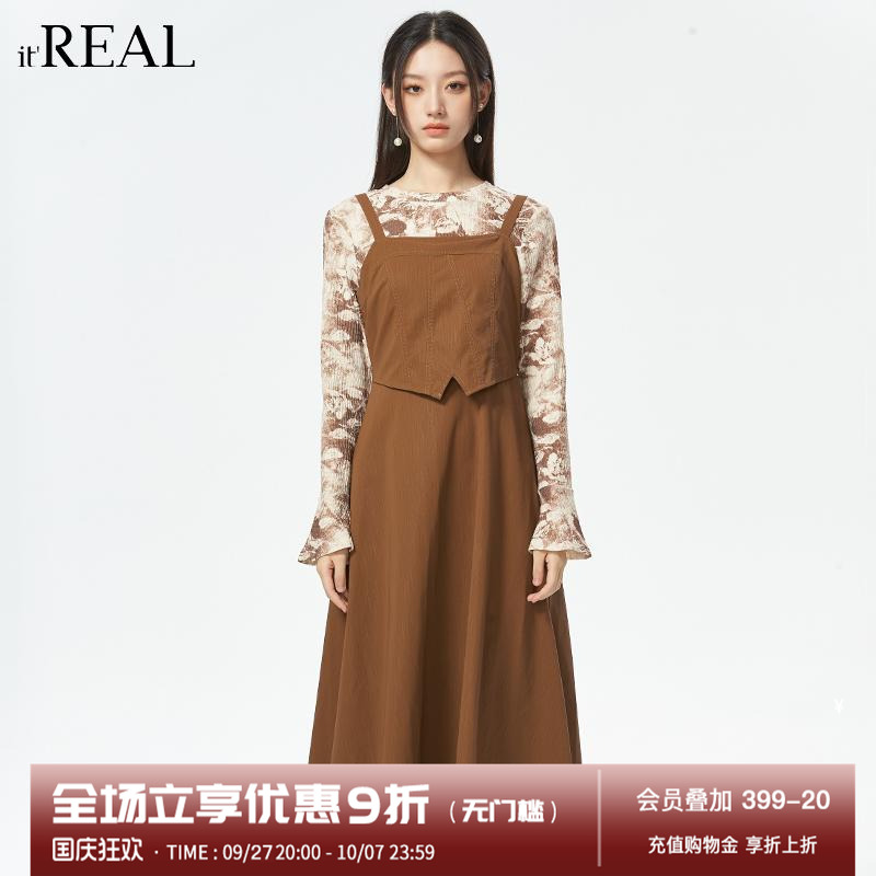 复古it'real吊带裙叠穿
