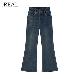 it'real瑞尔双腰头微喇牛仔长裤高腰显瘦通勤百搭九分喇叭裤女