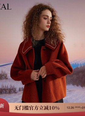 it'real瑞尔25年冬季新款减龄气质简约百搭双面呢大衣外套女