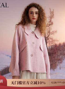 it'real瑞尔25年冬季新款时尚百搭减龄休闲气质短双面呢女