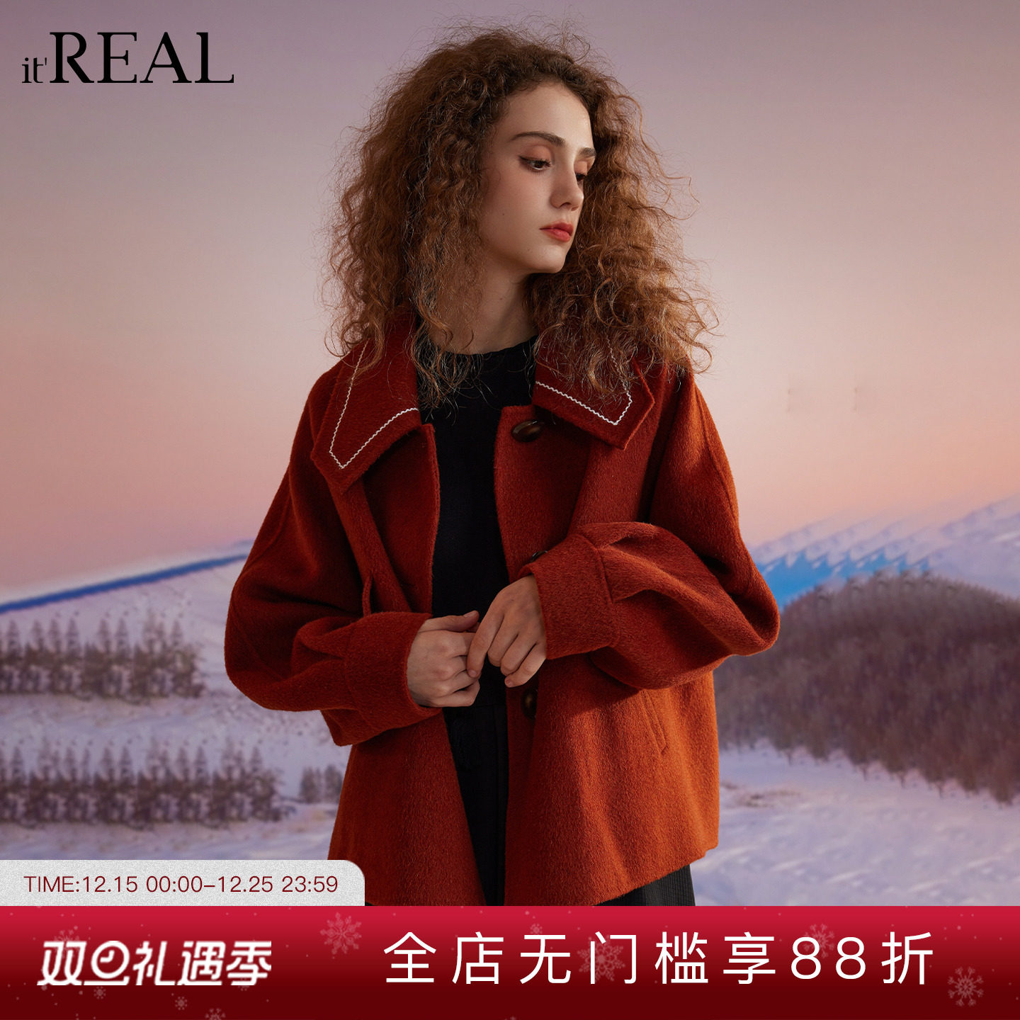 it'real瑞尔25年冬季新款减龄气质简约百搭双面呢大衣外套女