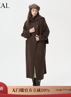 it'real瑞尔25年冬季新款简约复古设计感呢子大衣女