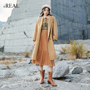 itreal瑞尔女装秋冬女士设计感小众衬衫气质打底衬衣上衣