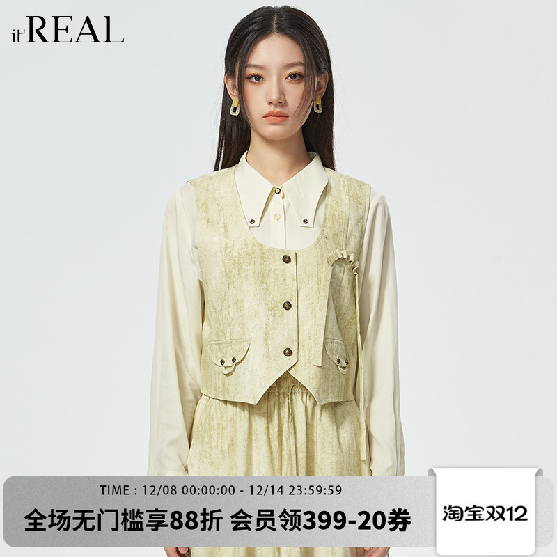 瑞尔单排扣复古短马夹