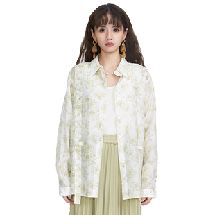 it'real瑞尔春新款碎花衬衫女上衣小众设计感背带长袖衬衣