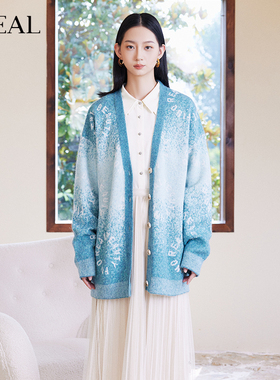 it'real瑞尔V领蓝色渐变毛衣外套女冬季新款设计感针织开衫