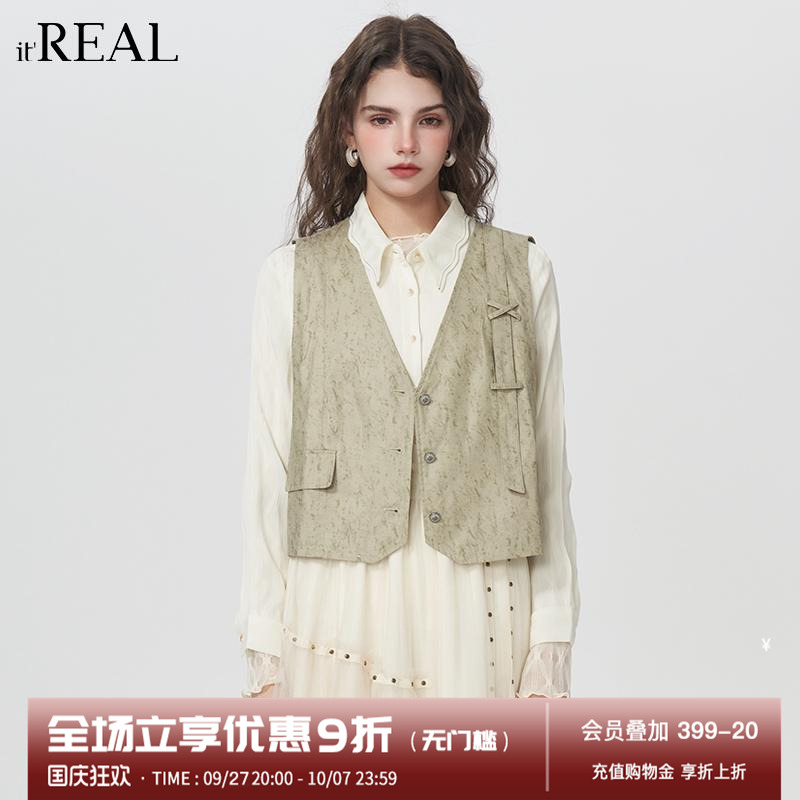 itreal法式设计感马甲2025春秋款