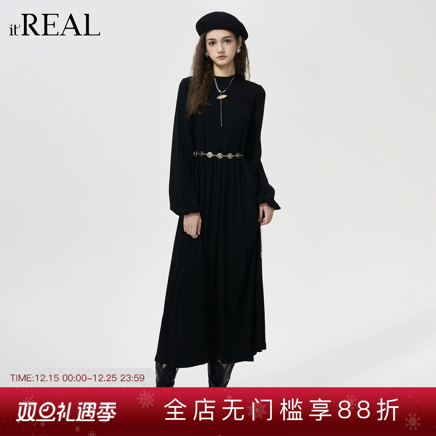 it'real瑞尔25年冬季新款复古法式垂感气质连衣裙女