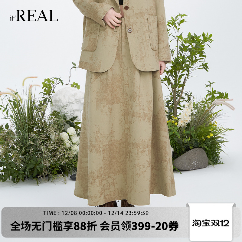 瑞尔中长伞裙复古A字裙半身裙