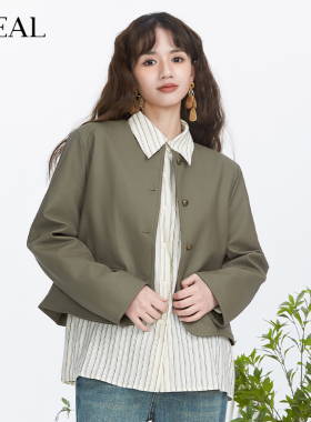 it'real瑞尔短款圆领皮衣女秋冬新款设计感简约pu皮短外套女