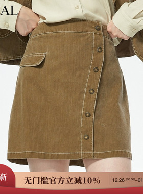 it'real瑞尔秋新款法式复古短裙A裙咖色半裙版设计感半身裙