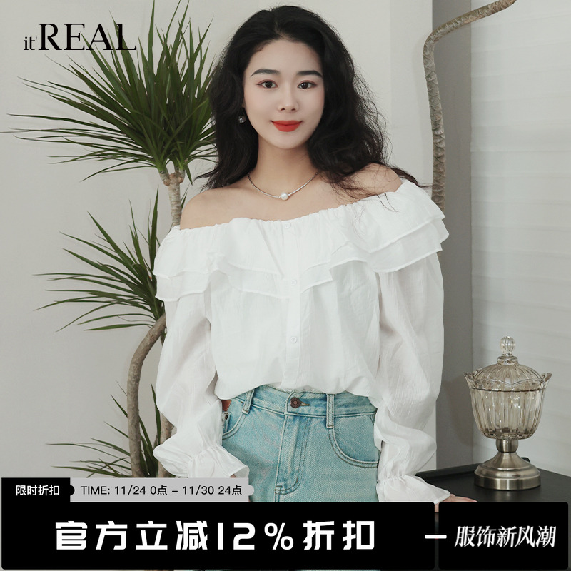 长袖衬衫it'real春夏法式