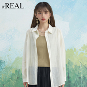 real瑞尔夏新款 薄款 宽松空调开衫 白色冰丝防风衬衫 女
