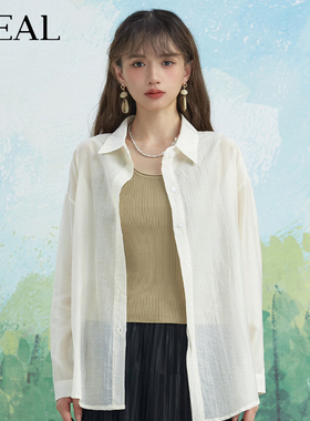 it'real瑞尔夏新款薄款宽松空调开衫白色冰丝防风衬衫女