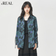 real瑞尔夏季 新款 暗夜森林油画抽褶宽松印花长袖 上衣衬衫