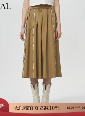 it'real瑞尔法式复古半身裙女春季新款高腰显瘦百搭中长裙子