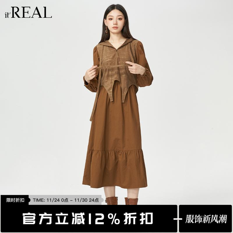 it'real法式复古伞裙假两件