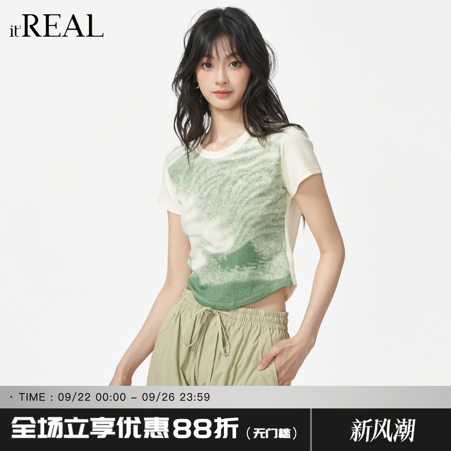 瑞尔法式复古短袖T恤女