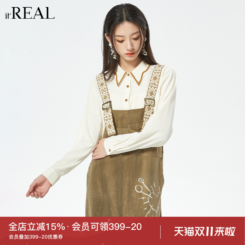 瑞尔工装风伞裙背带裙