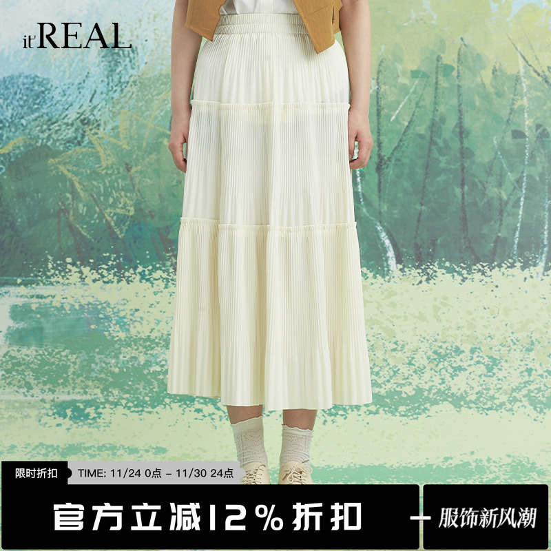 瑞尔中长伞裙复古A字轻薄半身裙