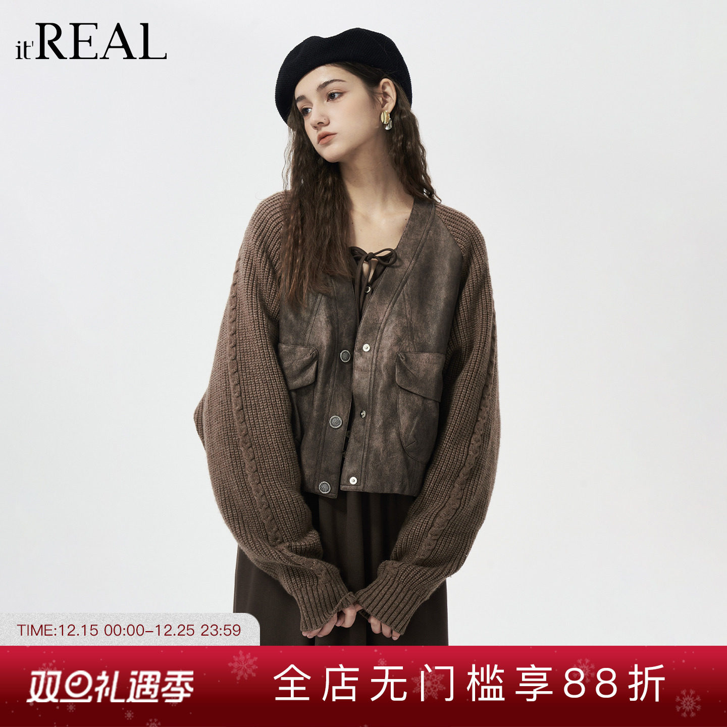 瑞尔时尚短款羽绒外套女25年新款