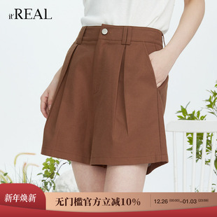 显瘦靴裤 女宽松百搭A字阔腿裤 休闲短裤 子 real瑞尔春新款