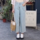 女小个子宽松垂感裤 复古阔腿牛仔裤 子 real瑞尔夏新款