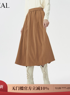it'real瑞尔冬季新款简约复古气质休闲A字伞裙半身裙女